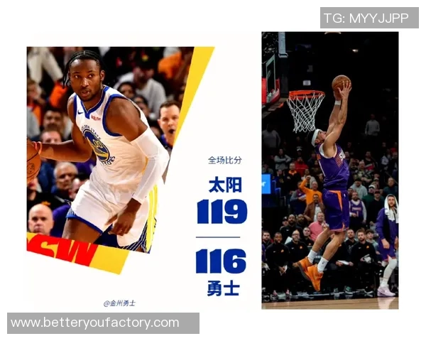 勇士与太阳比赛延期原因分析及对球队影响探讨